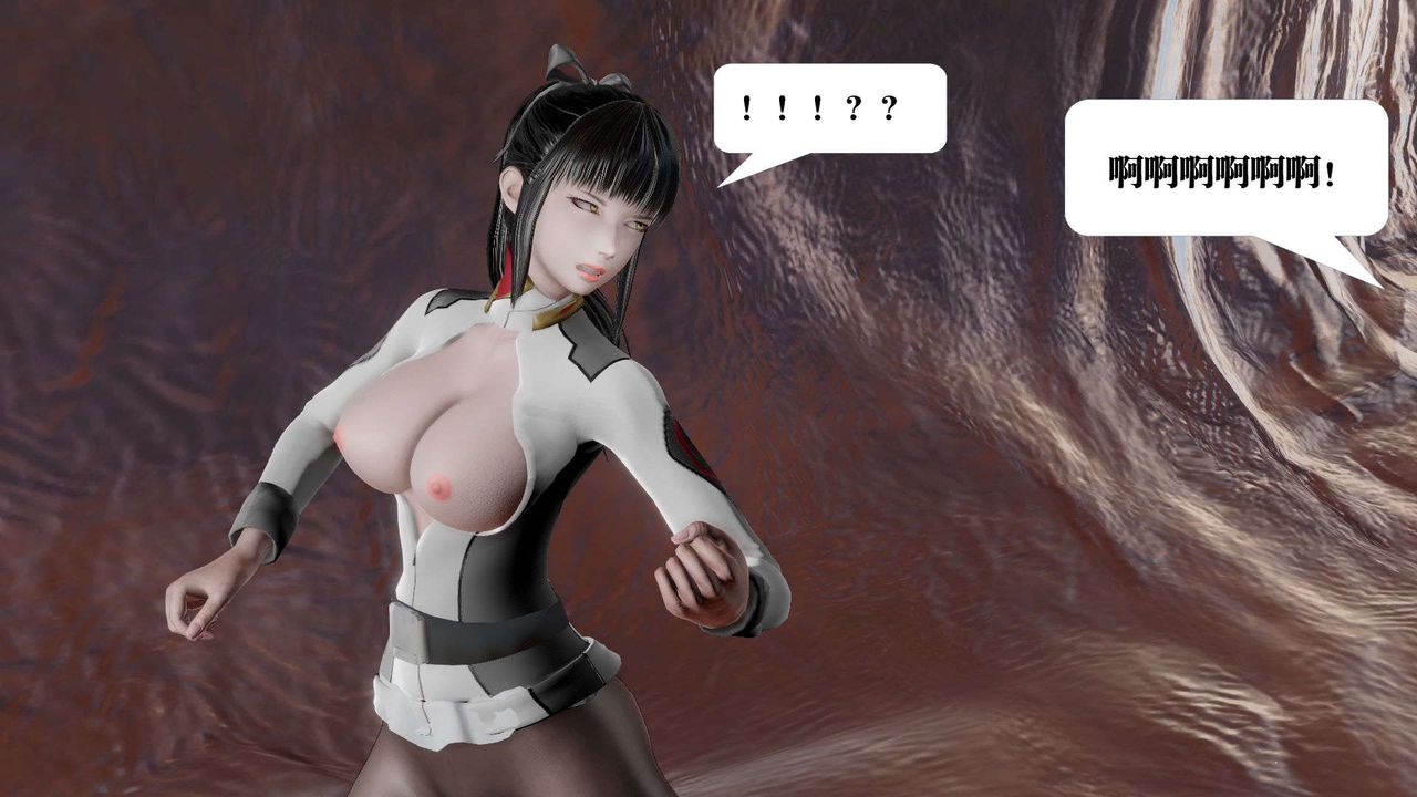 《[3D]禦女伏魔戰記》漫画 第44話