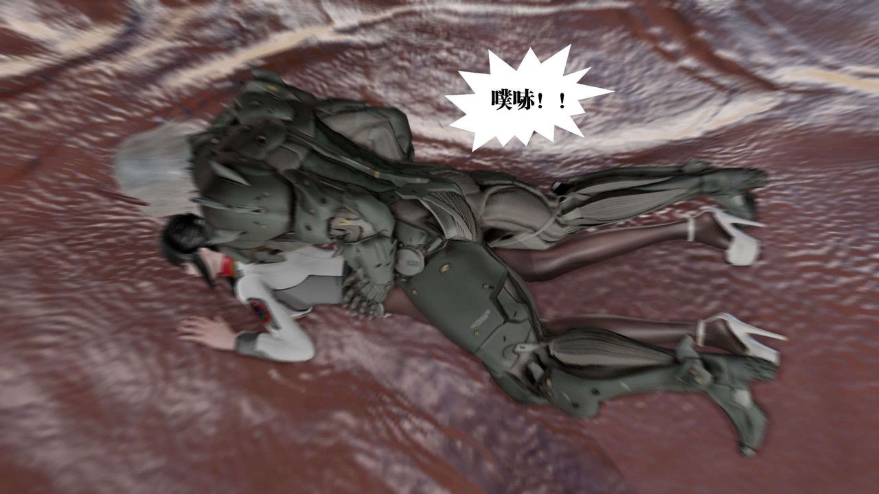 《[3D]禦女伏魔戰記》漫画 第44話