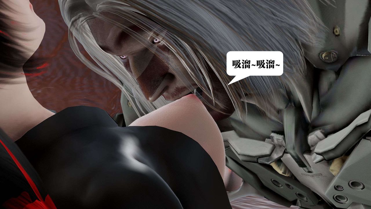《[3D]禦女伏魔戰記》漫画 第44話