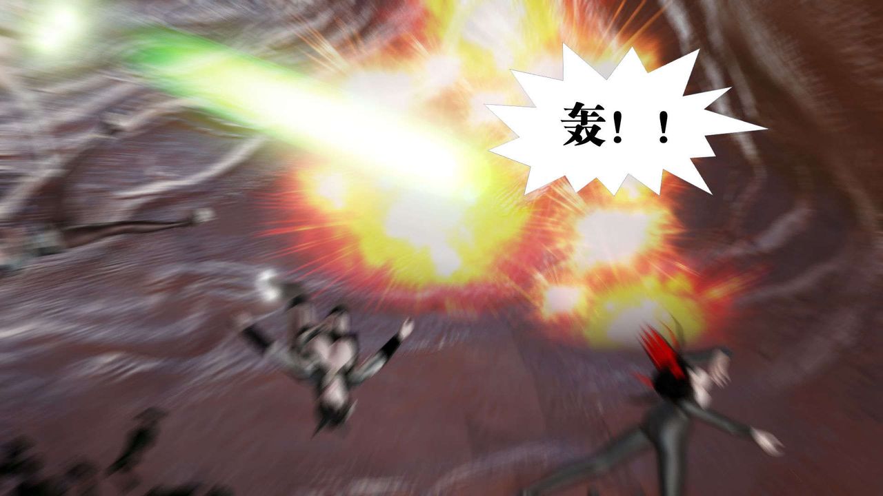 《[3D]禦女伏魔戰記》漫画 第44話