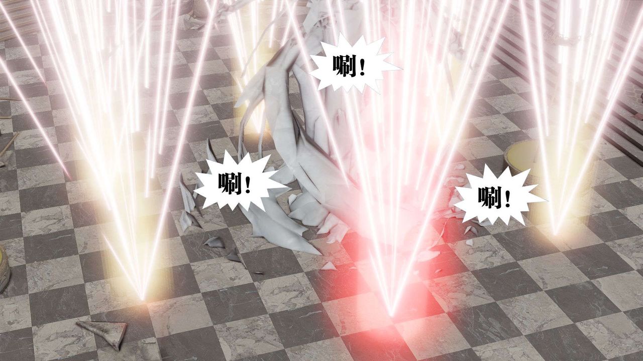 《[3D]禦女伏魔戰記》漫画 第47話