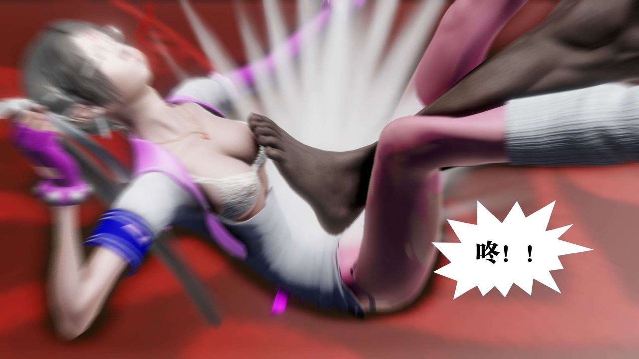 《[3D]禦女伏魔戰記》漫画 第48話