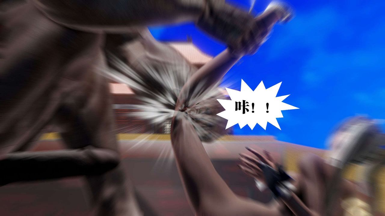 《[3D]禦女伏魔戰記》漫画 第49話
