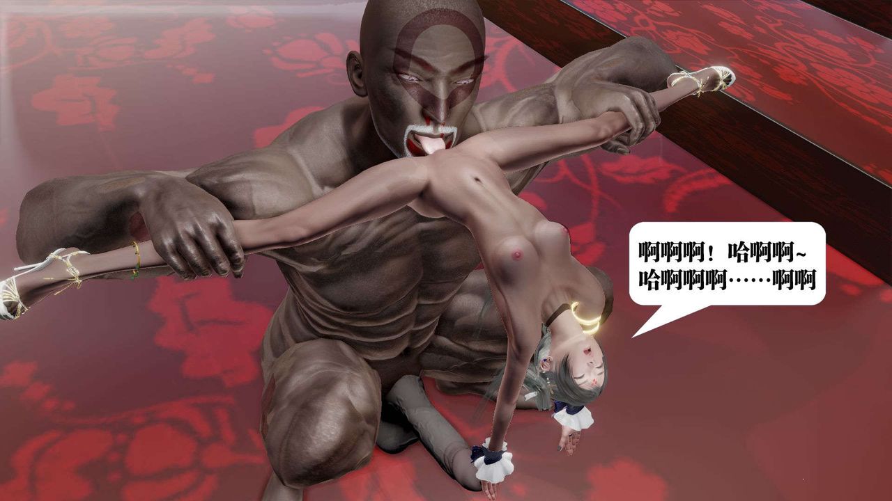 《[3D]禦女伏魔戰記》漫画 第49話