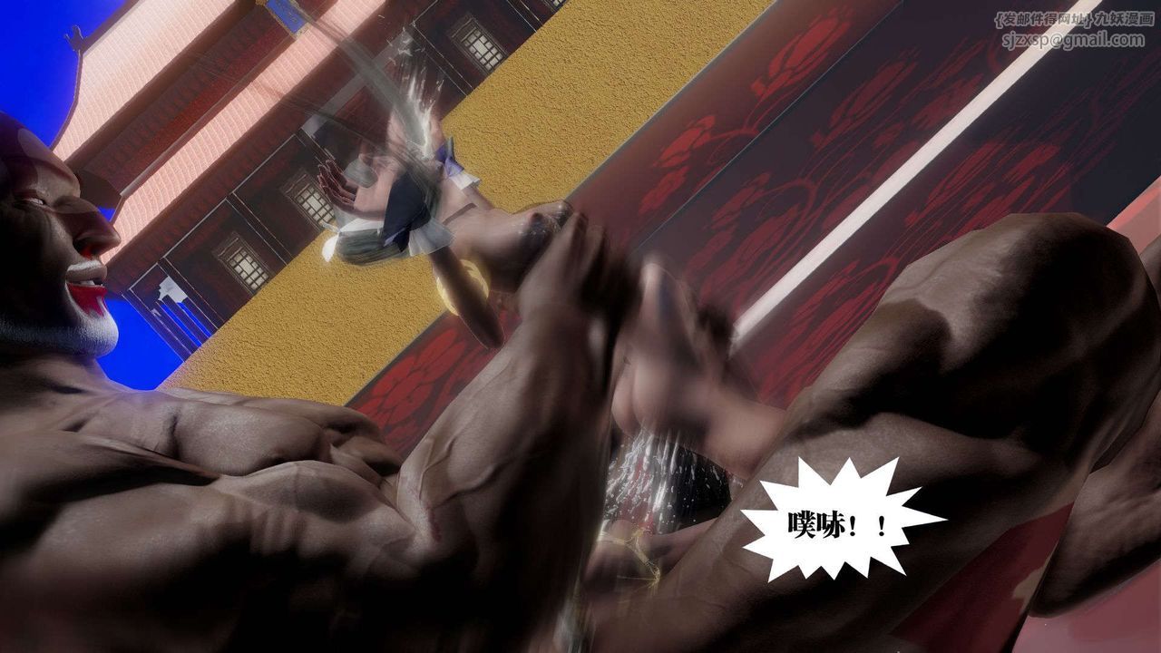 《[3D]禦女伏魔戰記》漫画 第49話