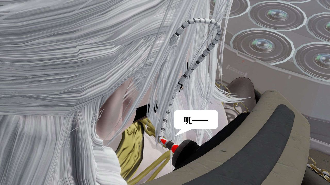 《[3D]禦女伏魔戰記》漫画 第51話