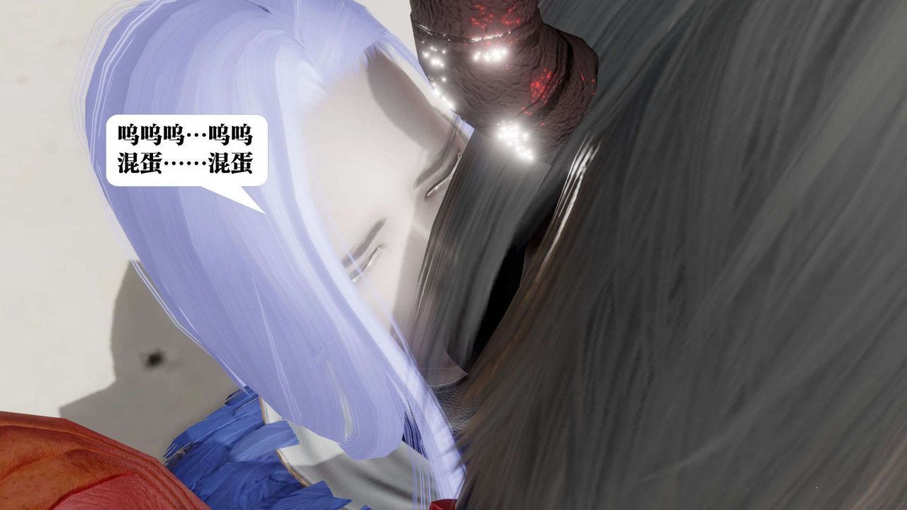 《[3D]禦女伏魔戰記》漫画 第52話