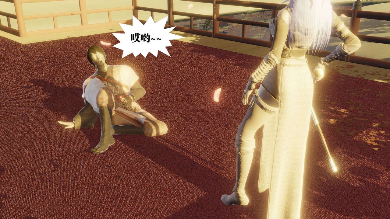 《[3D]禦女伏魔戰記》漫画 第52話