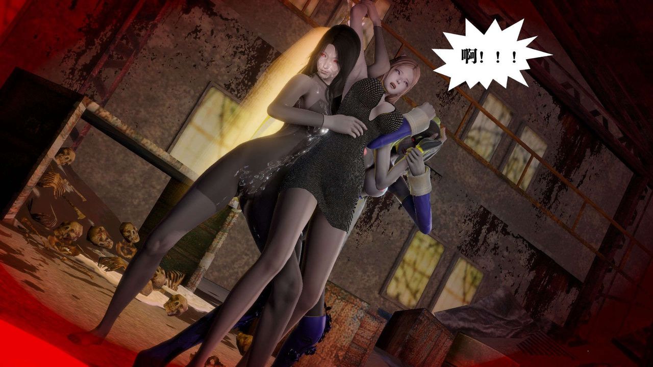 《[3D]禦女伏魔戰記》漫画 第55話