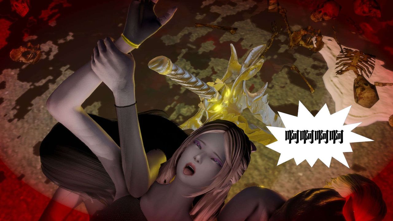 《[3D]禦女伏魔戰記》漫画 第55話