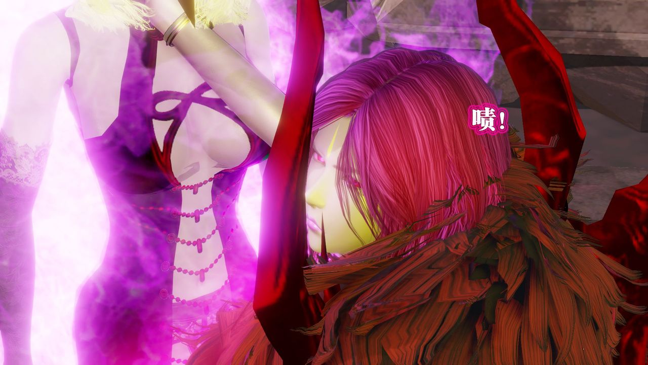 《[3D]禦女伏魔戰記》漫画 第61話