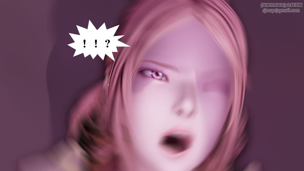 《[3D]禦女伏魔戰記》漫画 第61話