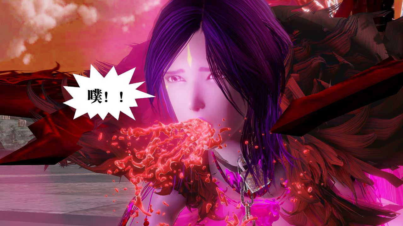 《[3D]禦女伏魔戰記》漫画 第61話