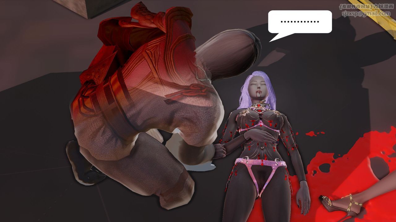 《[3D]禦女伏魔戰記》漫画 第61話