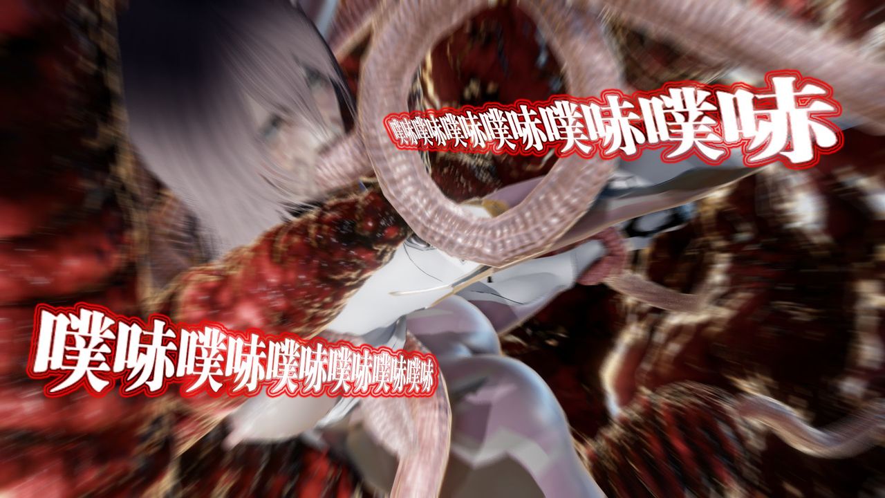 《[3D]禦女伏魔戰記》漫画 第62話-最終話