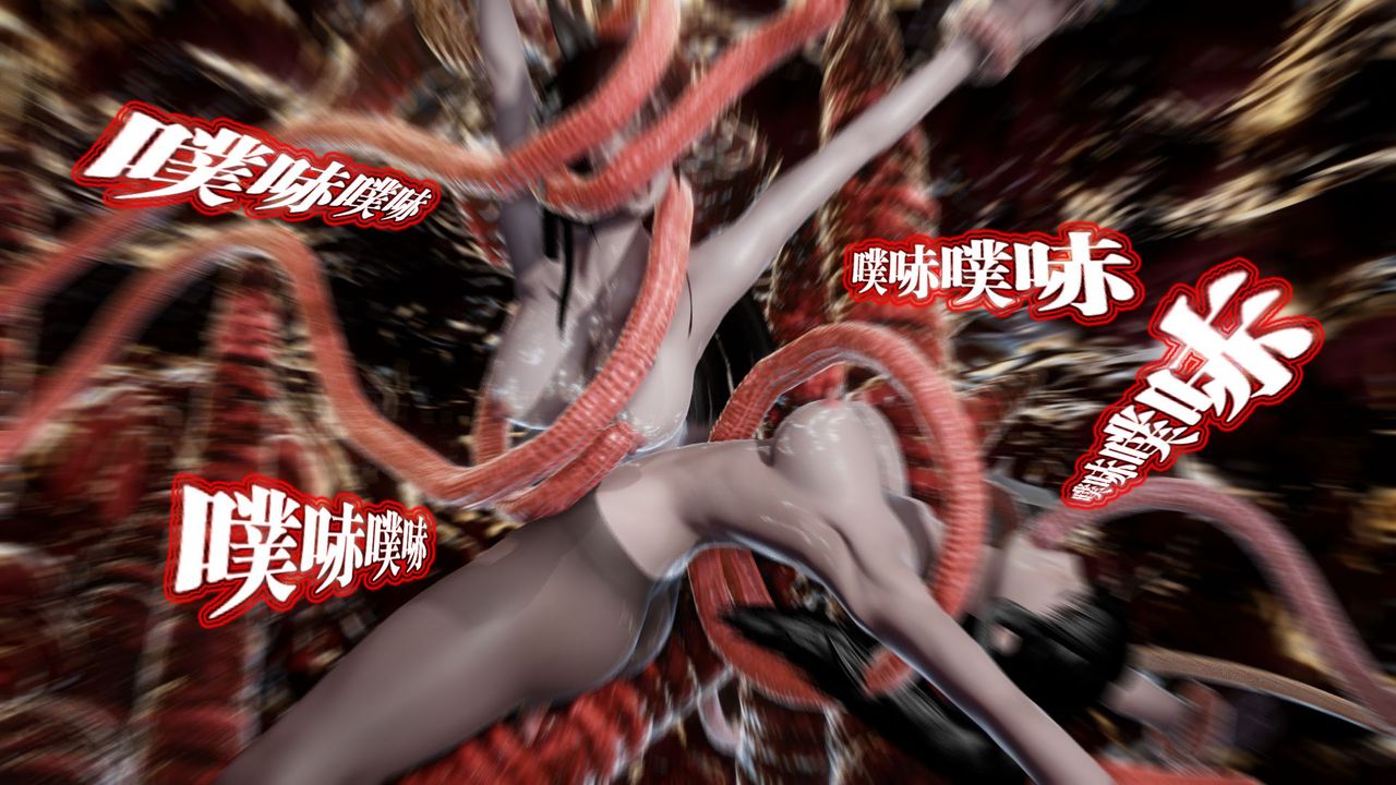 《[3D]禦女伏魔戰記》漫画 第62話-最終話