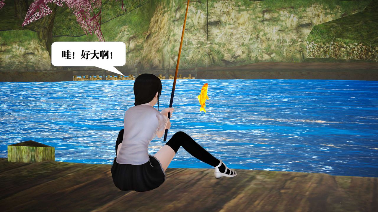 《[3D]禦女伏魔戰記》漫画 支线1-楚梦瑶支线故事01
