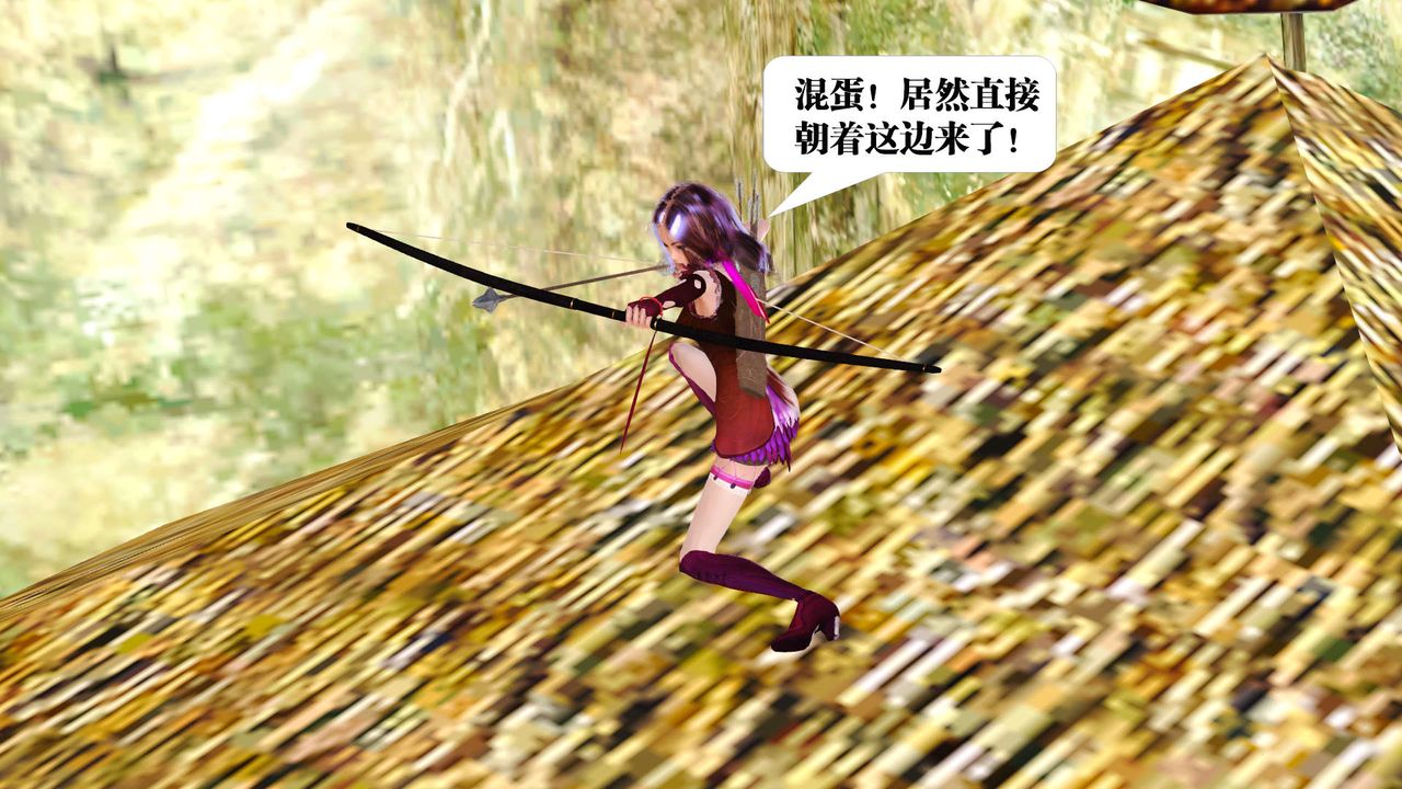 《[3D]禦女伏魔戰記》漫画 支线1-楚梦瑶支线故事01
