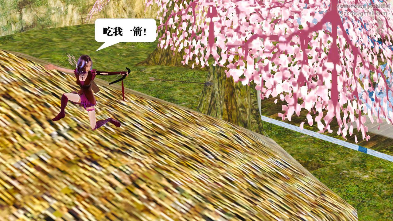 《[3D]禦女伏魔戰記》漫画 支线1-楚梦瑶支线故事01