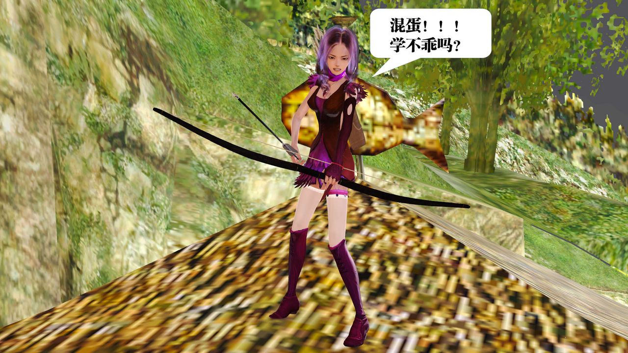 《[3D]禦女伏魔戰記》漫画 支线1-楚梦瑶支线故事01