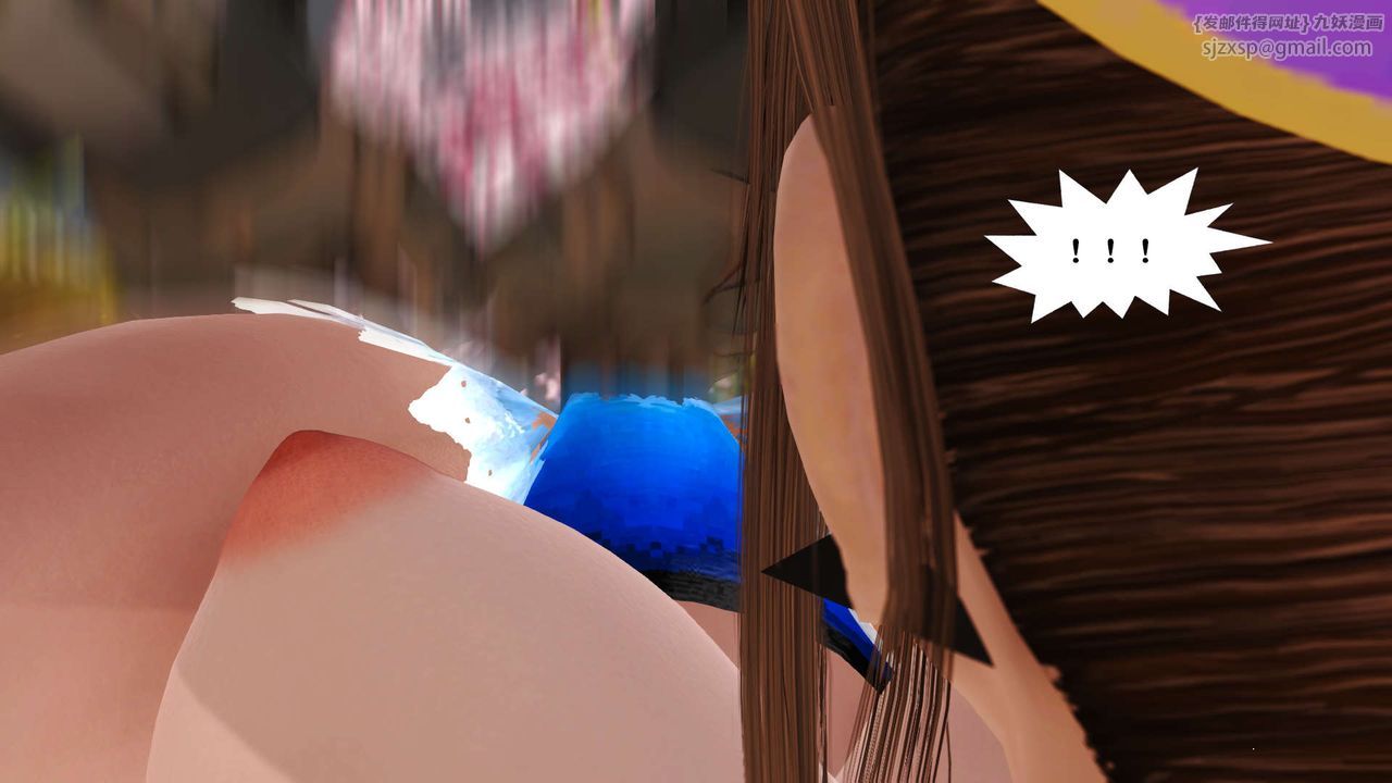 《[3D]禦女伏魔戰記》漫画 支线1-楚梦瑶支线故事02