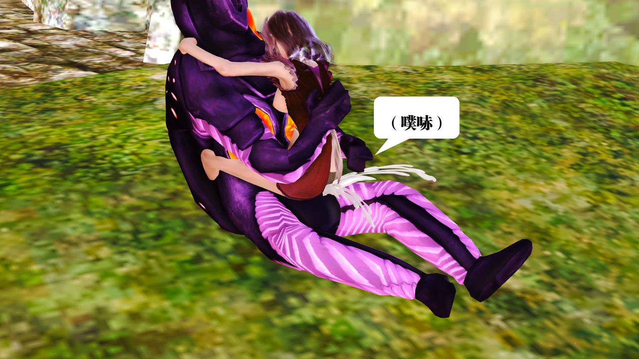 《[3D]禦女伏魔戰記》漫画 支线1-楚梦瑶支线故事02