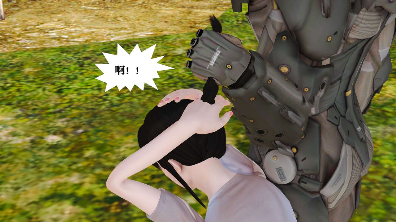 《[3D]禦女伏魔戰記》漫画 支线1-楚梦瑶支线故事02