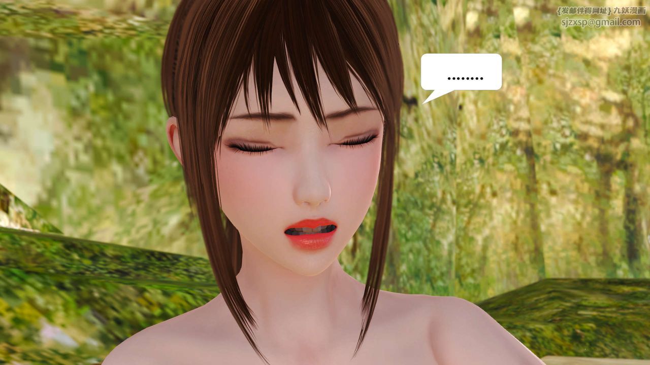 《[3D]禦女伏魔戰記》漫画 支线1-楚梦瑶支线故事02