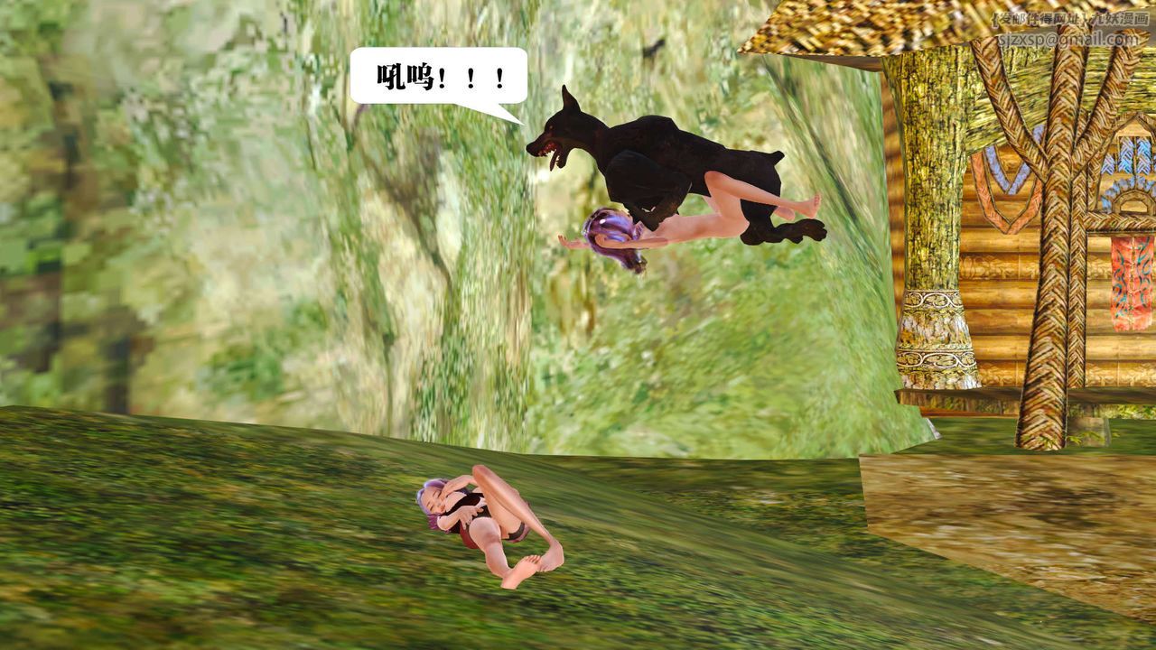 《[3D]禦女伏魔戰記》漫画 支线1-楚梦瑶支线故事02