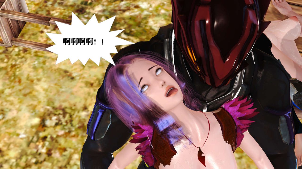 《[3D]禦女伏魔戰記》漫画 支线1-楚梦瑶支线故事03
