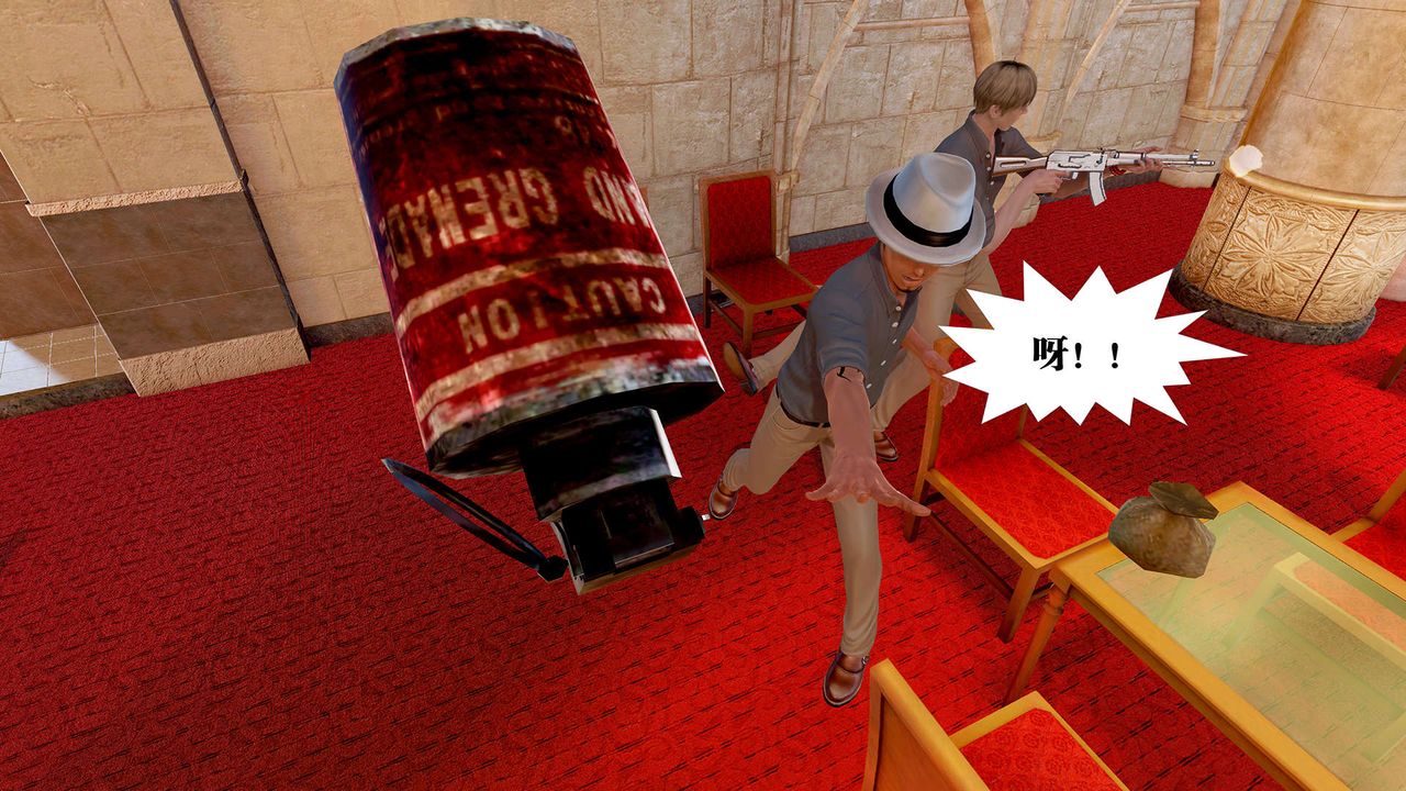 《[3D]禦女伏魔戰記》漫画 支线1-楚梦瑶支线故事04