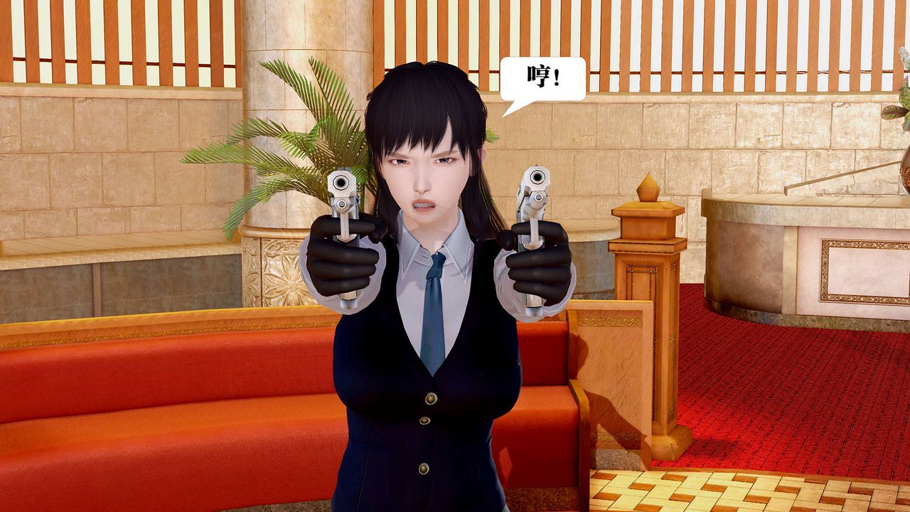 《[3D]禦女伏魔戰記》漫画 支线1-楚梦瑶支线故事04