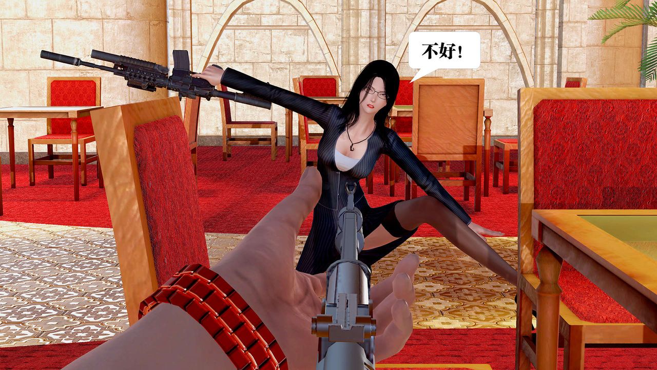 《[3D]禦女伏魔戰記》漫画 支线1-楚梦瑶支线故事04