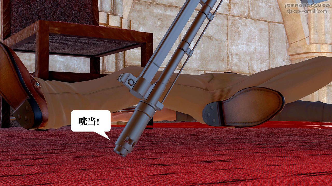 《[3D]禦女伏魔戰記》漫画 支线1-楚梦瑶支线故事04