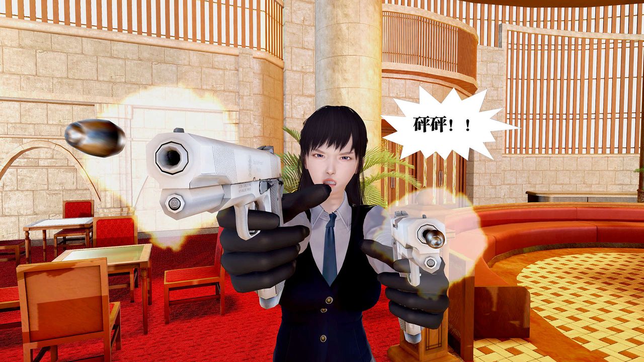 《[3D]禦女伏魔戰記》漫画 支线1-楚梦瑶支线故事04