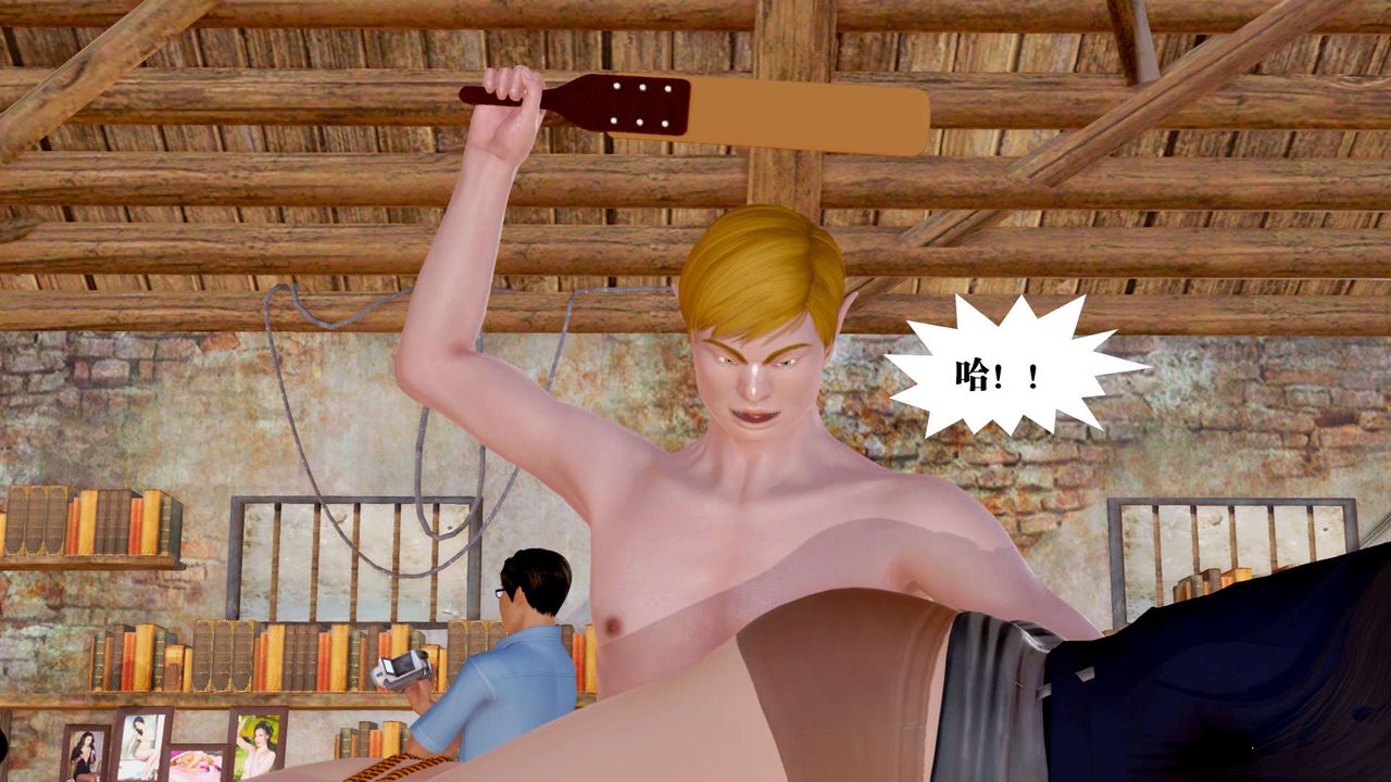 《[3D]禦女伏魔戰記》漫画 支线1-楚梦瑶支线故事05
