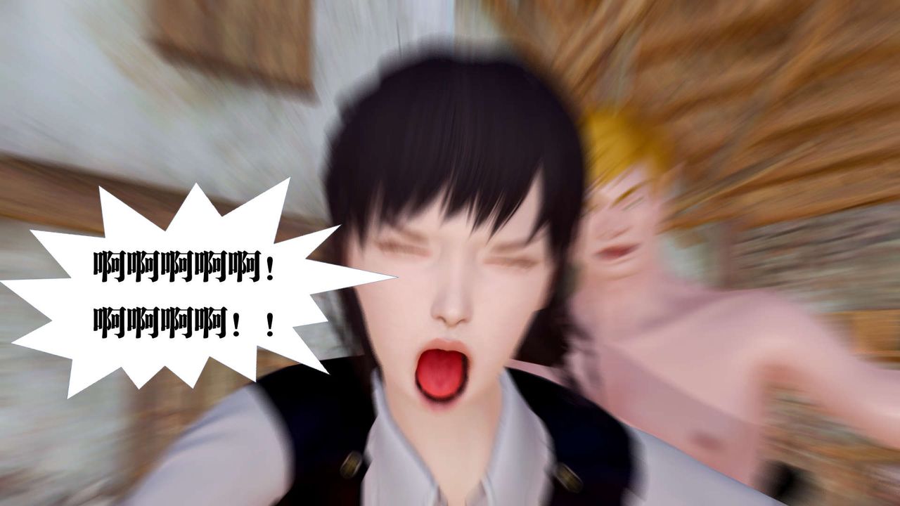 《[3D]禦女伏魔戰記》漫画 支线1-楚梦瑶支线故事05