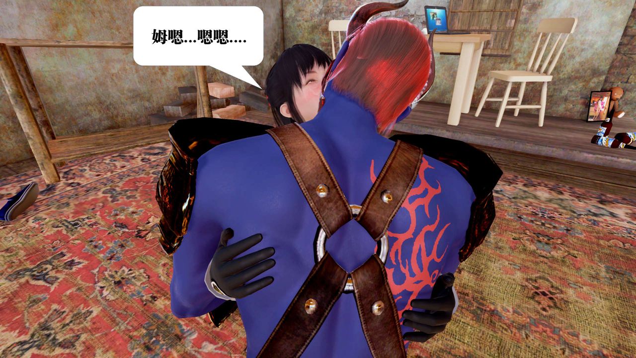 《[3D]禦女伏魔戰記》漫画 支线1-楚梦瑶支线故事05