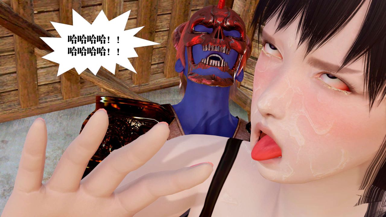 《[3D]禦女伏魔戰記》漫画 支线1-楚梦瑶支线故事05