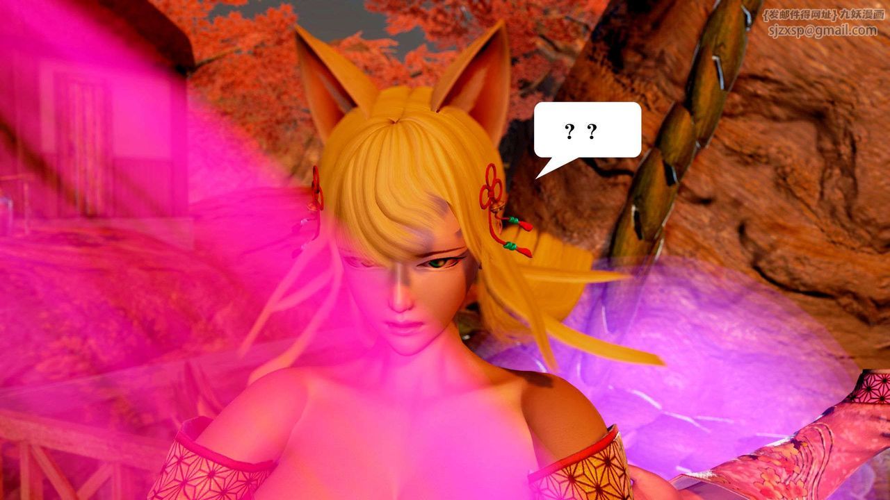 《[3D]禦女伏魔戰記》漫画 支线2-暴风传01