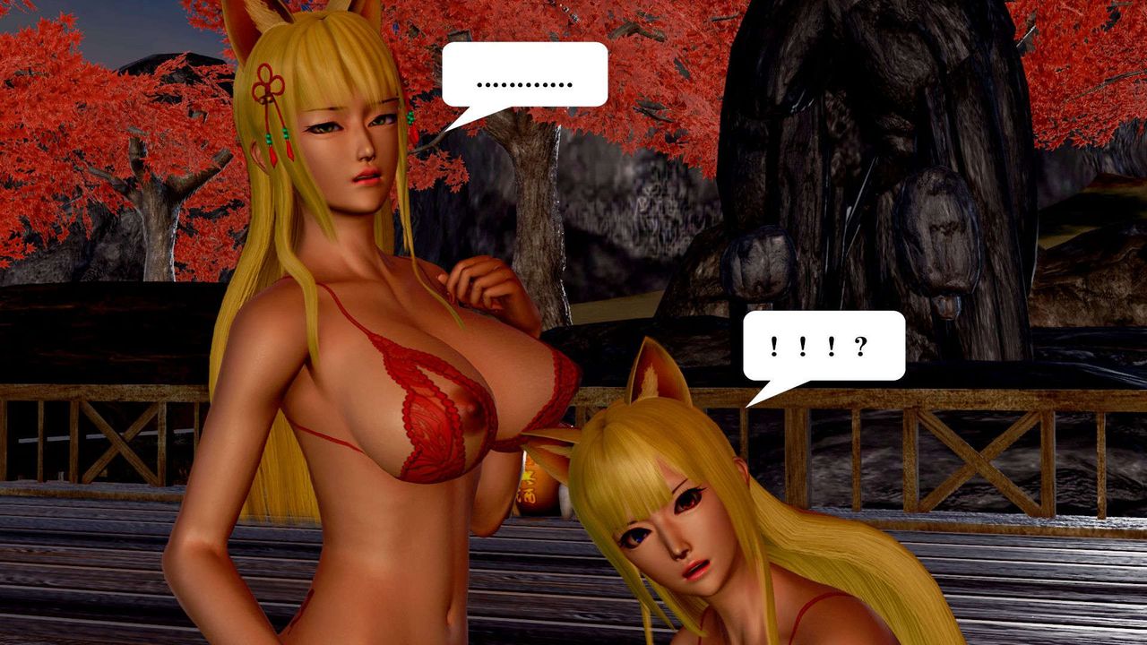 《[3D]禦女伏魔戰記》漫画 支线2-暴风传02