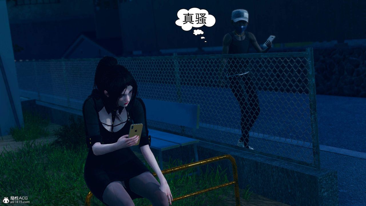 《[3D]在你媽媽傢》漫画 第16話