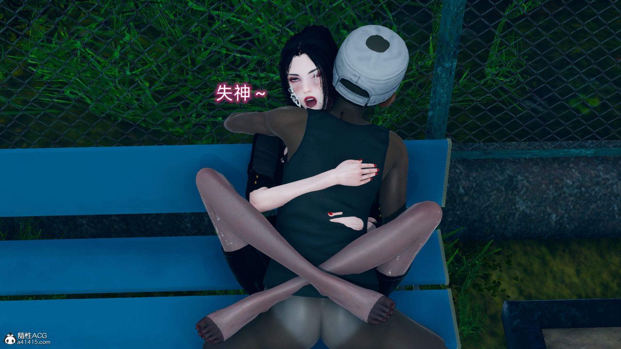 《[3D]在你媽媽傢》漫画 第17話