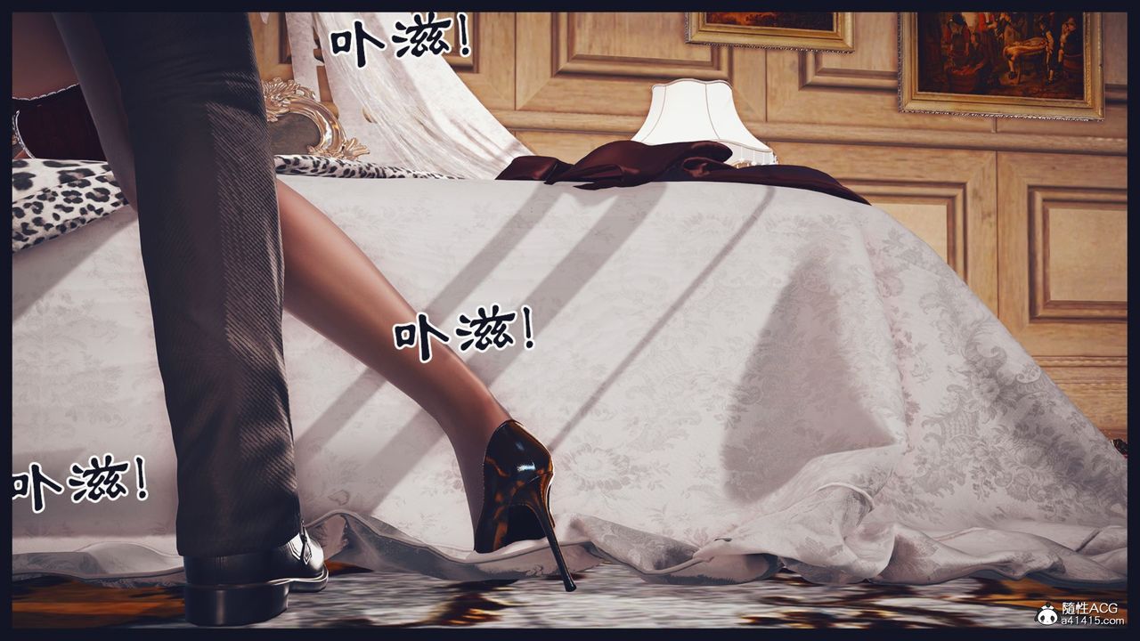《[3D]直播間美熟母的精彩性事》漫画 第05話