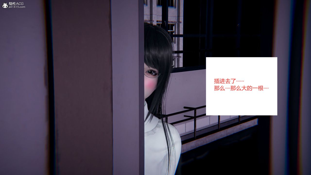 《[3D]重生之妻妾成群》漫画 第06話
