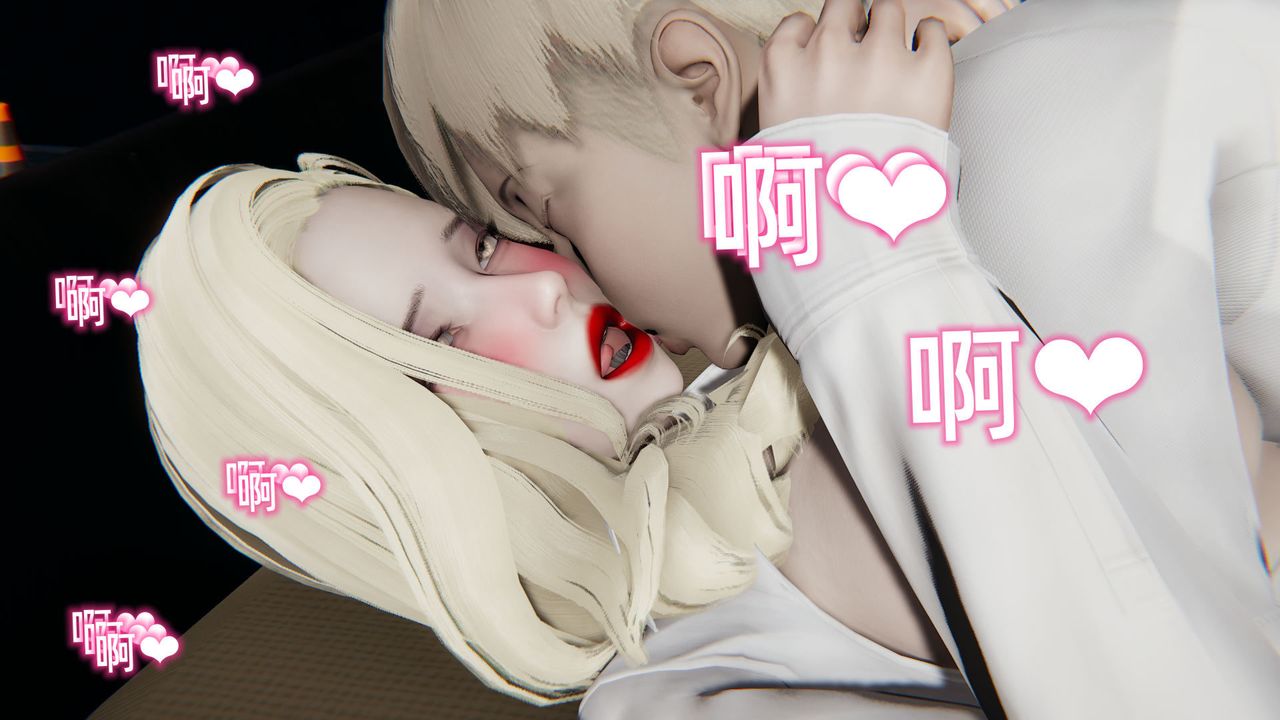 《[3D]重生之妻妾成群》漫画 前作-妈妈的调教日记02