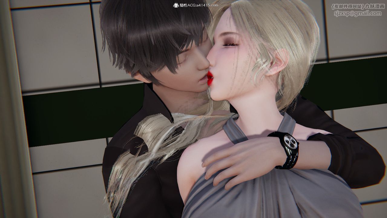 《[3D]重生之妻妾成群》漫画 前作-妻妾成群02