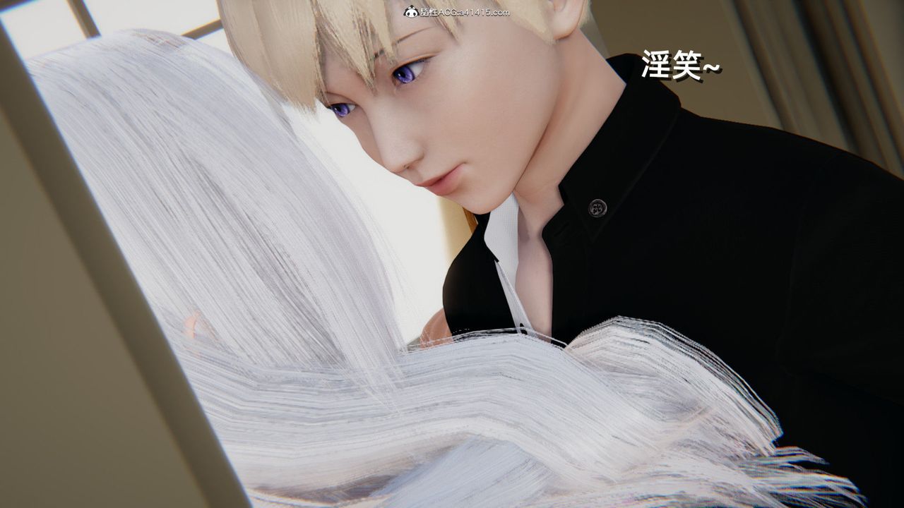 《[3D]重生之妻妾成群》漫画 第03話
