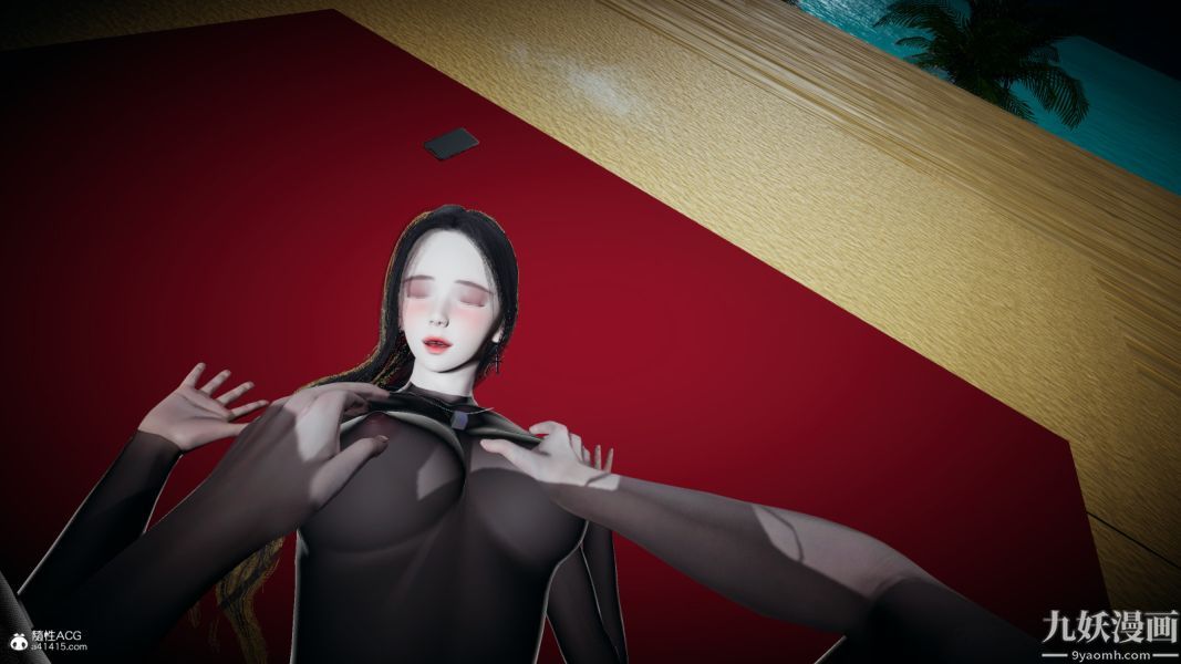 《[3D]总裁的夫人沈卉宜01》漫画 后传【最終話】