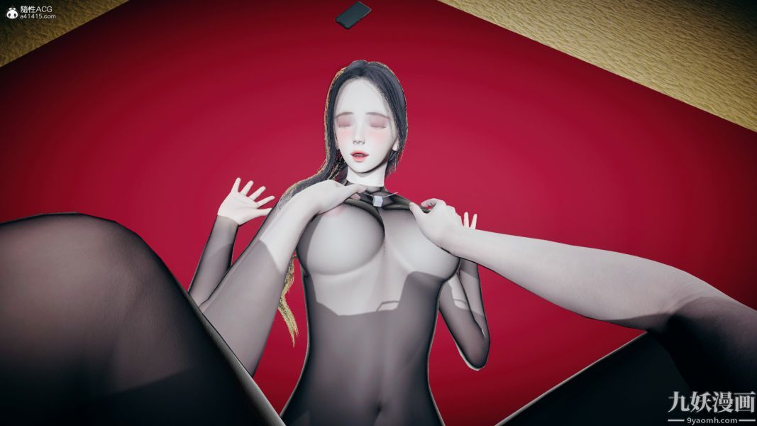 《[3D]总裁的夫人沈卉宜01》漫画 后传【最終話】